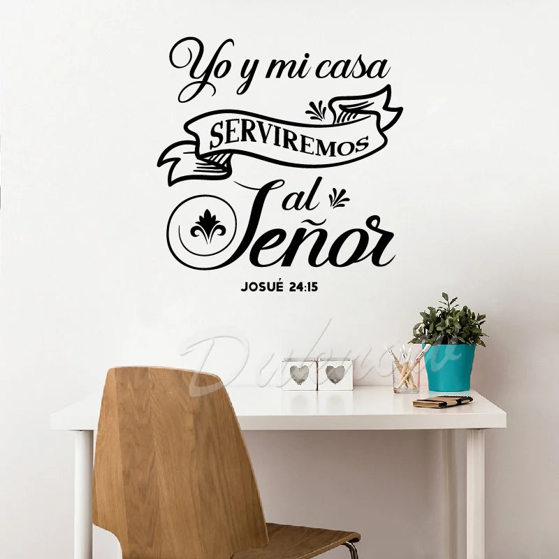 Spanish Bible Verse Vinyl Wall Mural