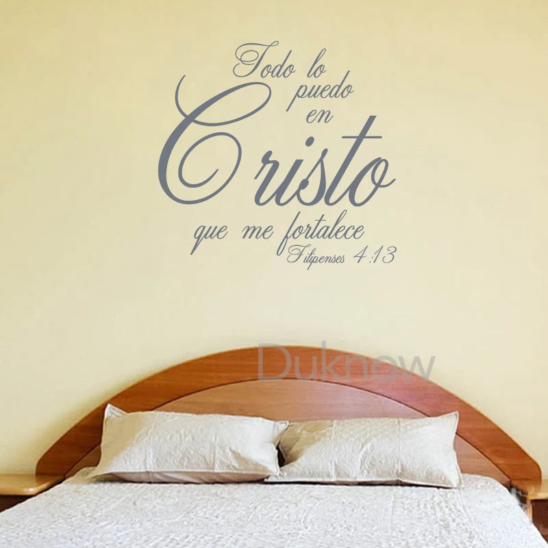 Spanish Bible Verse Vinyl  Wall  Mural