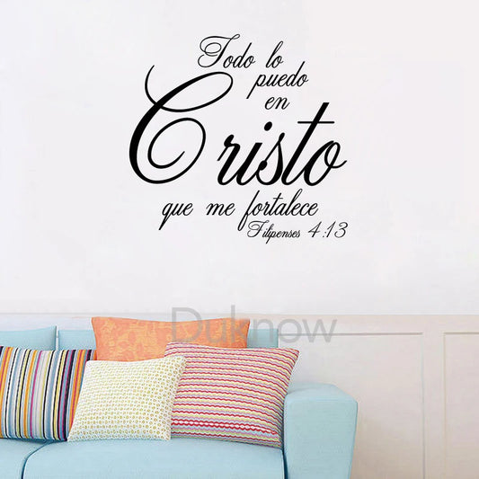 Spanish Bible Verse Vinyl  Wall  Mural