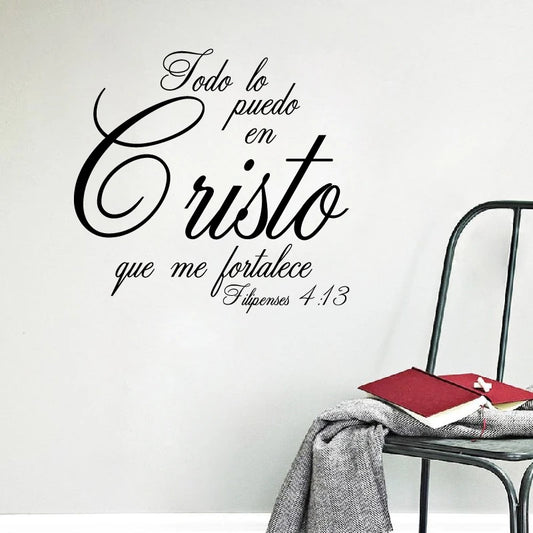 Spanish Bible Verse Vinyl  Wall  Mural